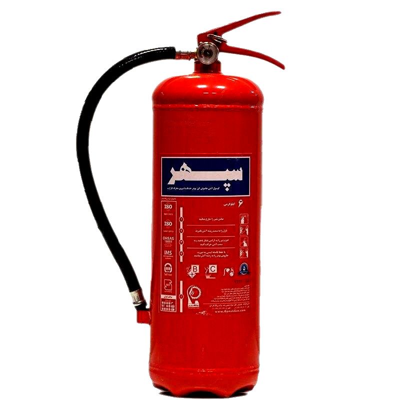 کپسول آتش نشانی پودر و گاز سپهر کد p215 وزن 6 کیلوگرم