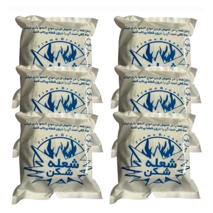کپسول شعله شکن مدل vtlab بسته 6 عددی