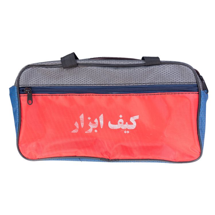 کیف ابزار مدل abc208052