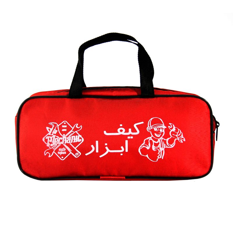 کیف ابزار مدل rg1