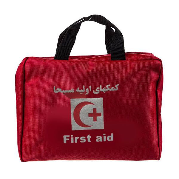 کیف کمک های اولیه مسیحا مدل f412