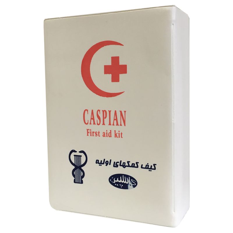 کیف کمک های اولیه کاسپین مدل c1