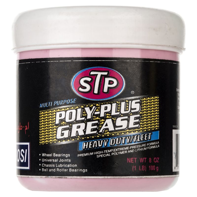 گریس اس تی پی مدل poly plus مقدار 100 گرم