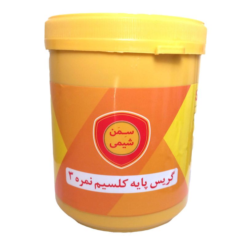 گریس شاسی سمن شیمی کد 3 وزن 1000 گرم