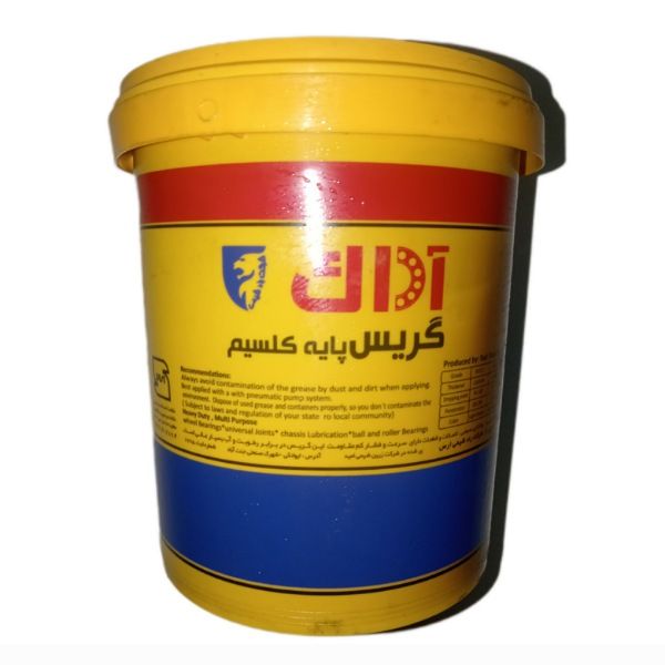 گریس پایه کلسیم آداک کد 070 وزن یک کیلوگرم