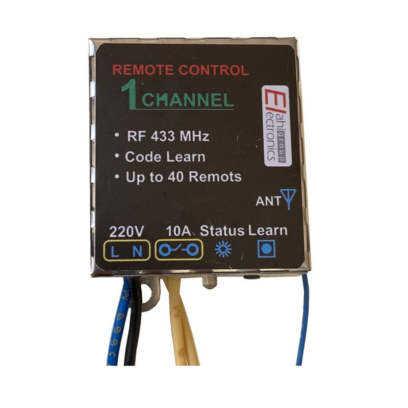 گیرنده ریموت کنترل تک کانال الکترونیک الهی مدل 433mhz